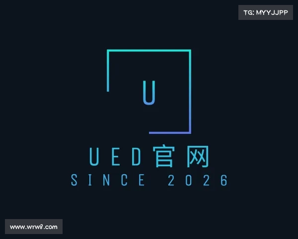 发现ued官网